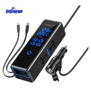 مبدل برق اینورتر و فندکی خودرو 300 وات پاورلوژی مدل PWCPI300W