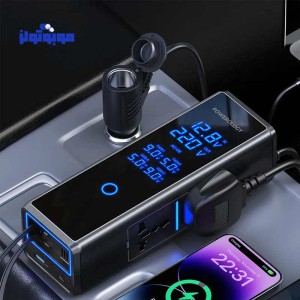 مبدل برق اینورتر و فندکی خودرو 300 وات پاورلوژی مدل PWCPI300W