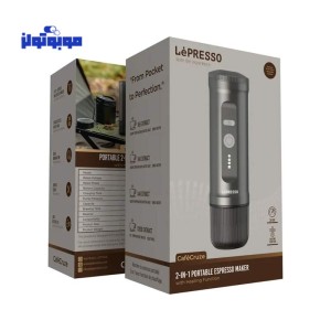 اسپرسوساز شارژی لپرسو مدل Portable 2-in-1