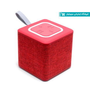 اسپیکر بلوتوث s1016
