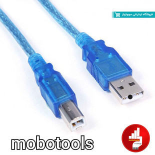 کابل پرینتر 1.5متری Shark