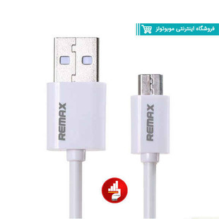 کابل Micro USB سه متری ریمکس
