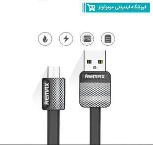 کابل تبدیل USB به microUSB ریمکس مدل RC-044i طول 1 متر