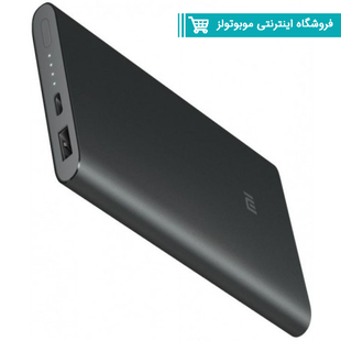 پاور بانک 10000شیائومی فست شارژ اصل  PLM02ZM( اصل)