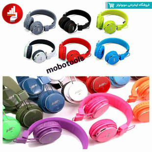 هدفون بی سیم نیا مدل Q8-851S