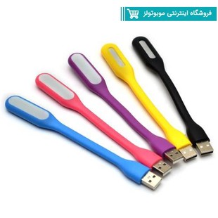 لامپ LED USB(چراغ مسواکی )