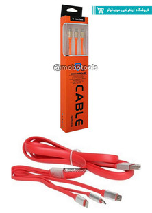 سیم شارژ سه کاره آیفونی و اندرویدی v-lovable