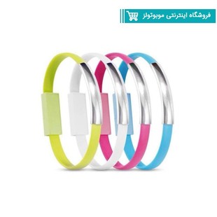کابل شارژر موبایل طرح دستبند مخصوص کلیه گوشیها