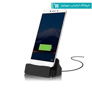 پایه نگهدارنده و شارژر رومیزی گوشیهای اپل