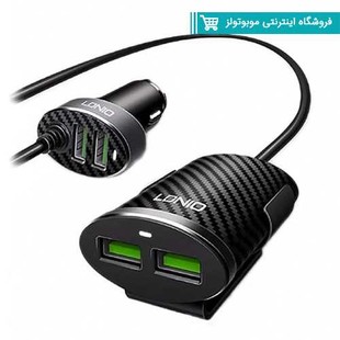 شارژر فندکی ال دینو چهار پورت مدل C 502