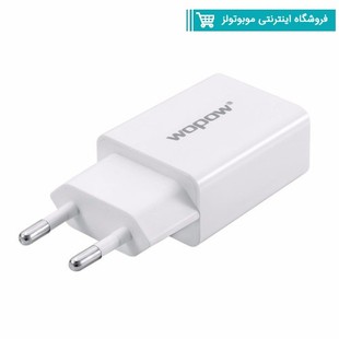 شارژر مسافرتی خروجی 2.5آمپر-wopow a20