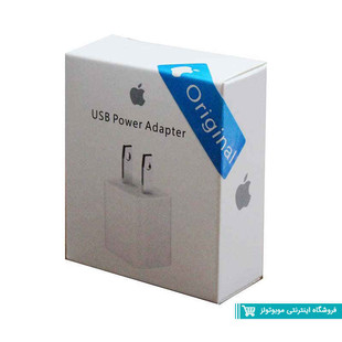 شارژر برق Apple 5W USB Power Adapter