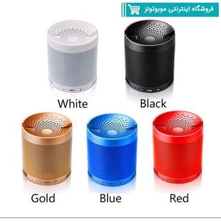 اسپیکر بلوتوث HF - Q3 Speaker Wireless Bluetooth 2.1