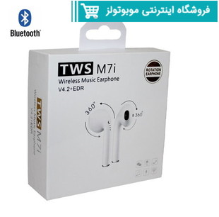 tws m7i (2)