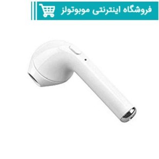 M7-iPhone-Bluetooth-Stereo-Headset