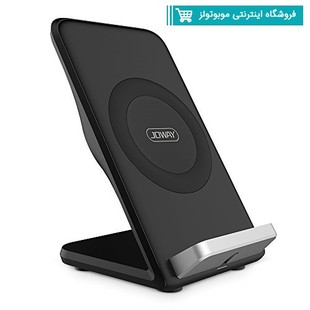 شارژر بی سیم جووی مدل WXC05