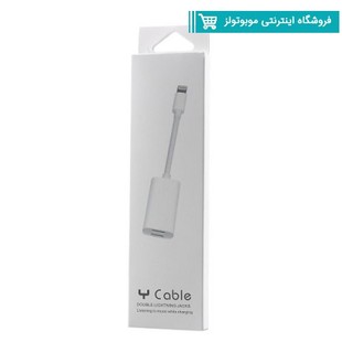 مبدل 2 به 1 لایتنینگ مدل Y Cable