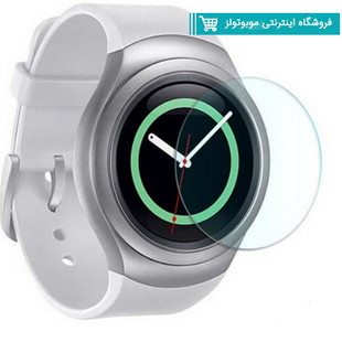 گلس ساعت هوشمند سامسونگ Samsung Gear S2