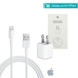 شارژر دیواری مدل MD814CH/A به همراه کابل تبدیل لایتنینگ
