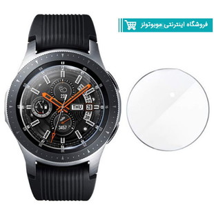 محافظ صفحه Samsung Gear S3