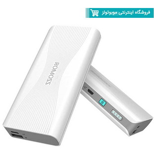 پاوربانک روموس Romoss PH50 Pro 10000MAH