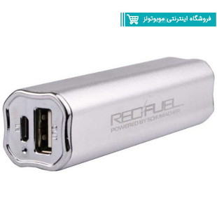 شارژر همراه رد فیول مدل SL3 با ظرفیت 2600 میلی آمپر ساعت