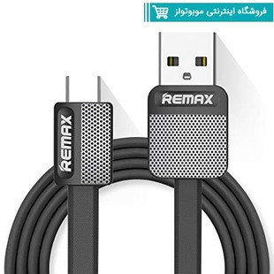 کابل تبدیل USB به Type-C ریمکس Remax USB to TypeC Cable RC-044A
