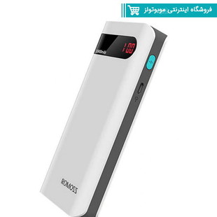 Romoss Sense 4P PH50 POWER BANK