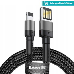 کابل لایتنینگ بیسوس Baseus Cafule Special Edition CALKLF-HG1 طول 2 متر