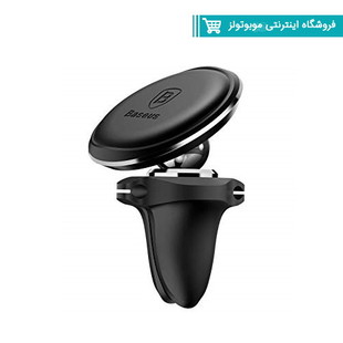 پایه نگهدارنده مغناطیسی Baseus Magnetic Air Vent Car Mount Holder SUGX-A01