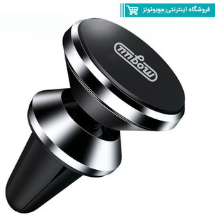 پایه نگهدارنده آهن ربایی جویروم  Joyroom Model Moguu MG-ZS001