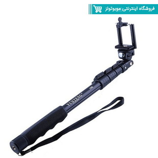 پایه مونوپاداصل یانتنگ ریموت دار مدل YT-1288(اصلی)
