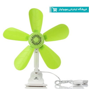 پنکه برقی گیره ای پنج پره