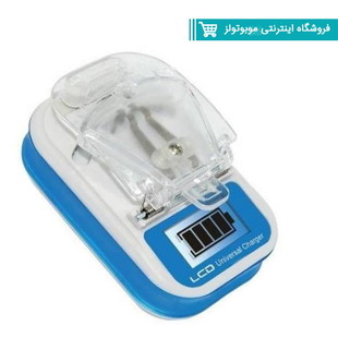 شارژر باتری خرچنگی مدل lcd Usb Charger