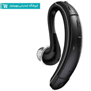 Jabra Wave Smart Bluetooth Handsfree