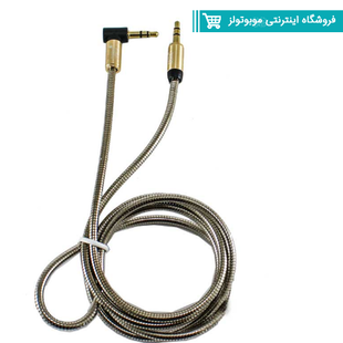 Pioneer Pi-S720 AUX Audio Cable 120cm