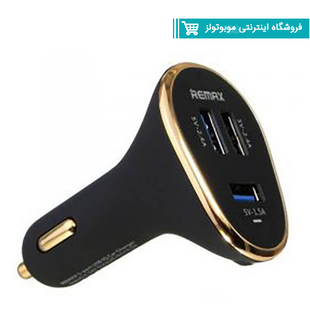 شارژر فندکی سه پورت ریمکس مدل Rcc302
