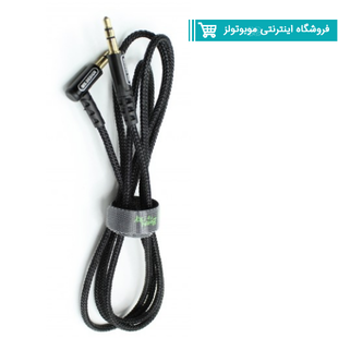 کابل انتقال صدا WK مدل WDC-72