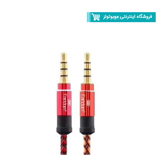 کابل انتقال صدا ارلدام مدل ET_AUX04