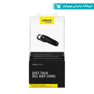 Jabra Bluetooth Headset Boost