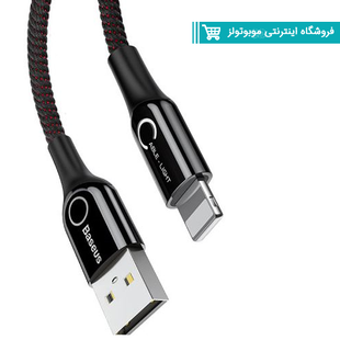 BASEUS CALCD-01 Smart Lighting Cable