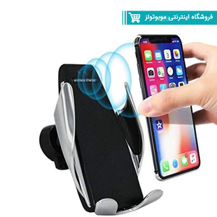 پایه نگهدارنده سنسور دار و وایرلس مدل S5 Smart Sensor