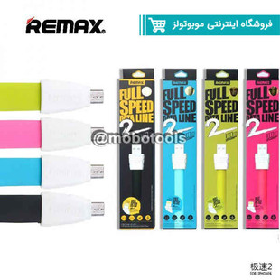کابل تبدیل USB به Micro Usb ریمکس مدل Full Speed Data Line 2 طول ۱ متر