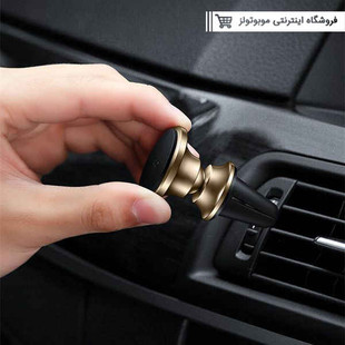 پایه نگهدارنده گوشی موبایل کولری joway