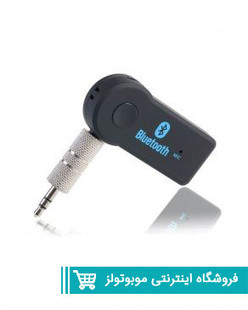 بلوتوث ماشین Car Bluetooth
