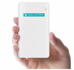 پاور بانک شيائومي مدل QB805 ظرفيت 5000 ميلي آمپر ساعت