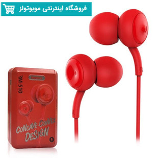 هندزفری ریمکس مدل rm-510