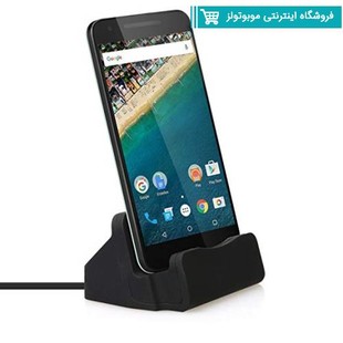 داکت شارژ و هلدر رومیزی انواع گوشی مخصوص Type c
