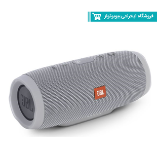 JBL Speaker Charge 3 Silver