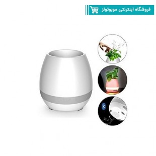گلدان موزیکال و اسپیکر Smart Blutooth Speaker And Smart Flower